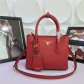 Prada Shoulder Bag 2758 Saffiano Leather 25cm Red