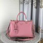 Prada Leather Handbag Double Zip Tote 2278 Pink